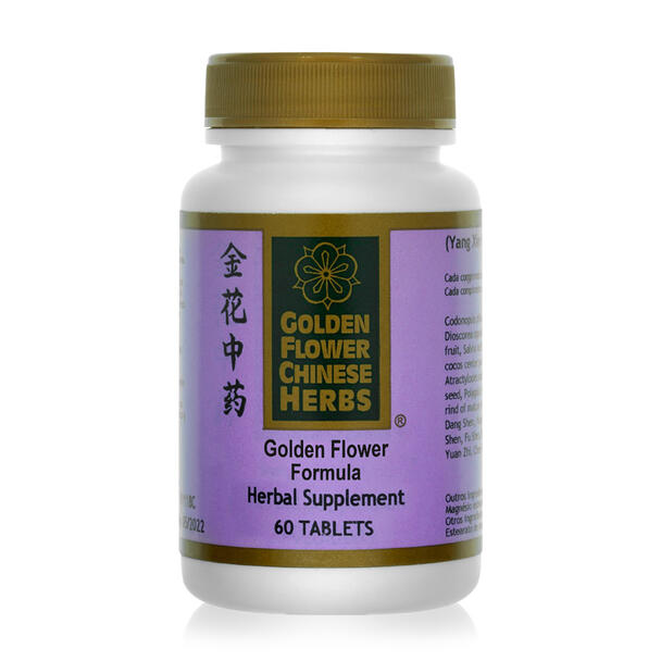 San Leng Dan Shem Formula