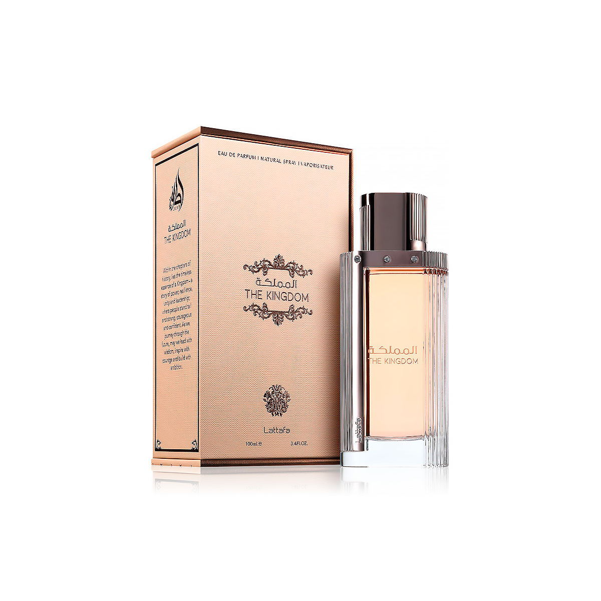 1001039 Lattafa - The Kingdom For Women Eau de Parfum - 100ml - Imagen 1