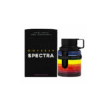 Armaf - Odyssey Spectra Rainbow Edition Eau de Parfum for Men - 100ml