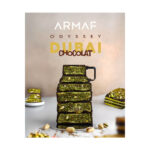 Armaf - Odyssey Dubai Chocolat Gourmand Edition Eau de Parfum Unisex - 100ml - Imagen 5