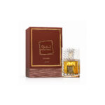 Lattafa - Eau de Parfum Unisex Khamrah Qahwa - 100ml