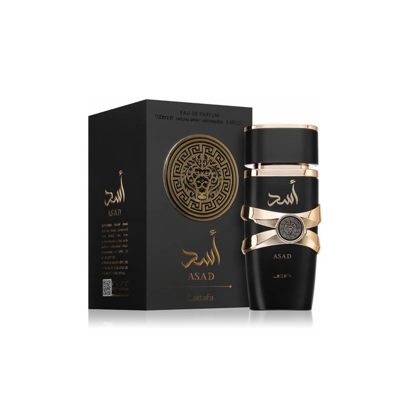 PerfumePure