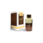Khalis - Oudh Legend Eau de Parfum Unisex - 100ml
