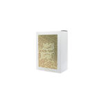 Khalis - Jawad Al Layl White Oriental Collection Eau de Parfum Para Mujer - 100ml - Imagen 3