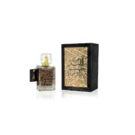 Khalis - Jawad Al Layl Oriental Collection Eau de Parfum - 100ml