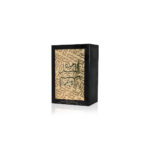 Khalis - Jawad Al Layl Oriental Collection Eau de Parfum - 100ml - Imagen 2