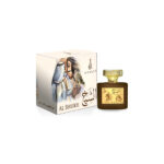 Khalis - Al Sheikh Eau de Parfum Unissexo - 100ml