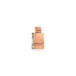 Al Haramain - Amber Oud Luxury Collection Unisex Eau de Parfum - 60ml - Image 2