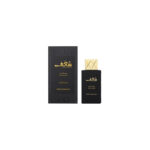 Swiss Arabian - Eau de Parfum Unisex Shaghaf Oud Aswad - 75ml