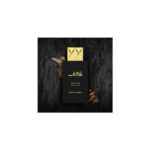 Swiss Arabian - Eau de Parfum Unisex Shaghaf Oud Aswad - 75ml - Imagen 4